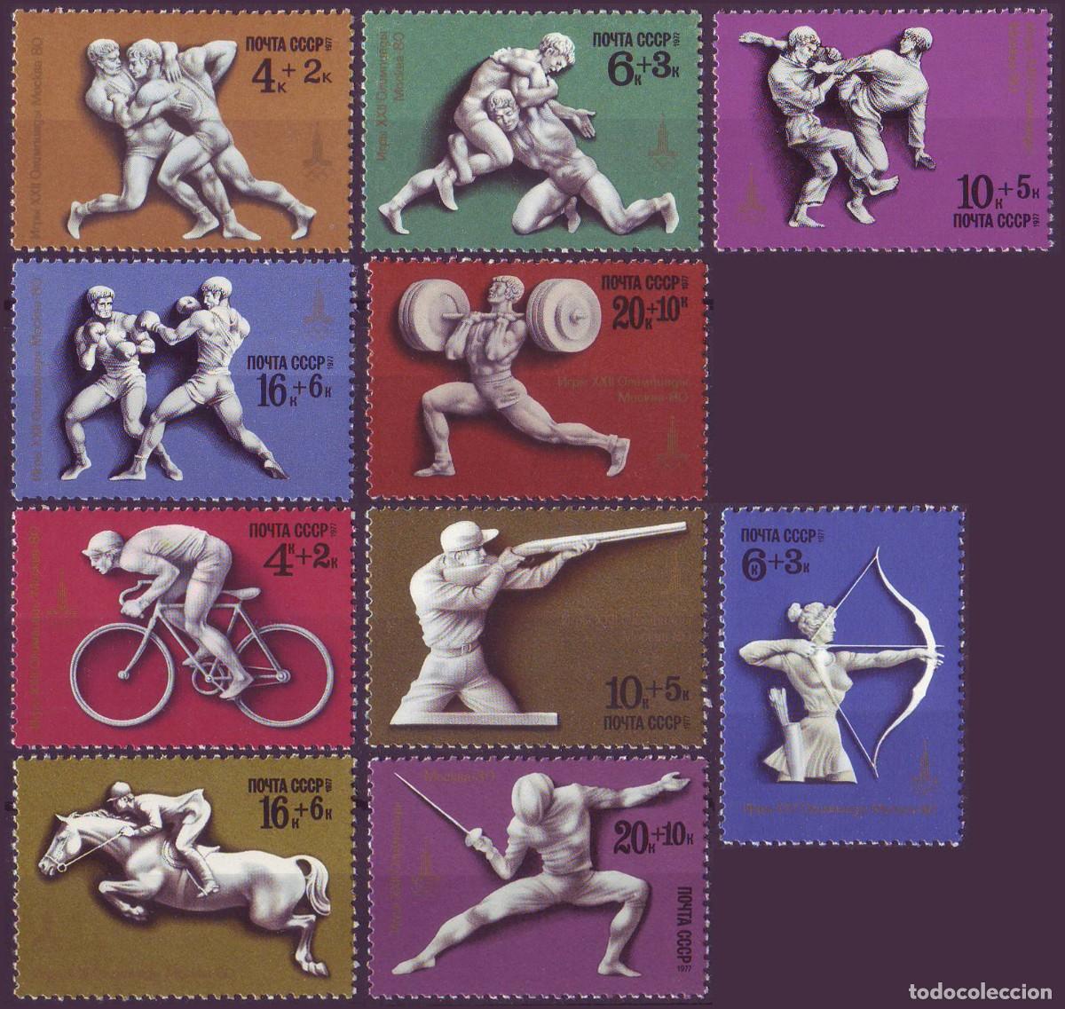 Sellos: 10v Rusia (URSS) 1977 | Moscow 1980 Olympic Games | Yv: 4381/5 + 4395/9 - Mi: 4602/6 + 4642/6 MNH **