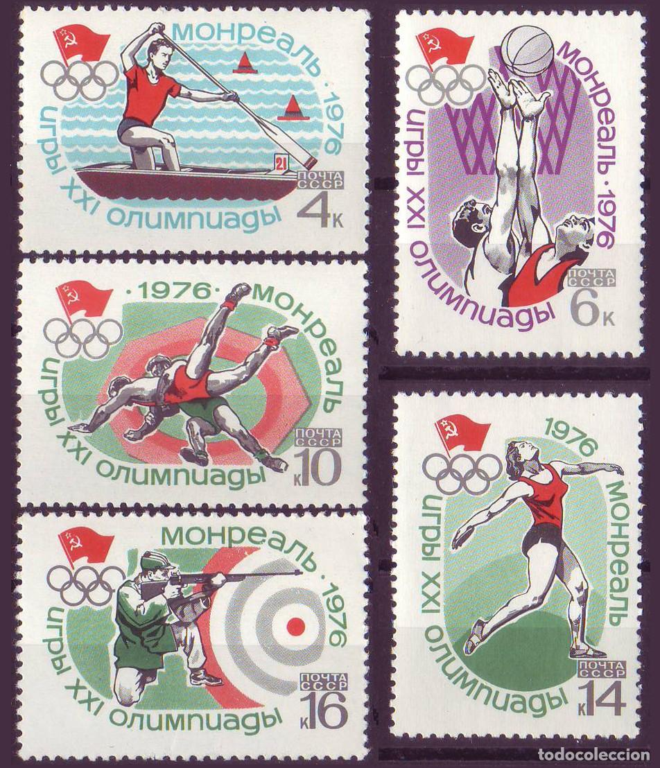 Sellos: 5v URSS, 1976 | Montreal Olympic Games | Yv: 4256/60 - Mi: 4478/82 MNH **