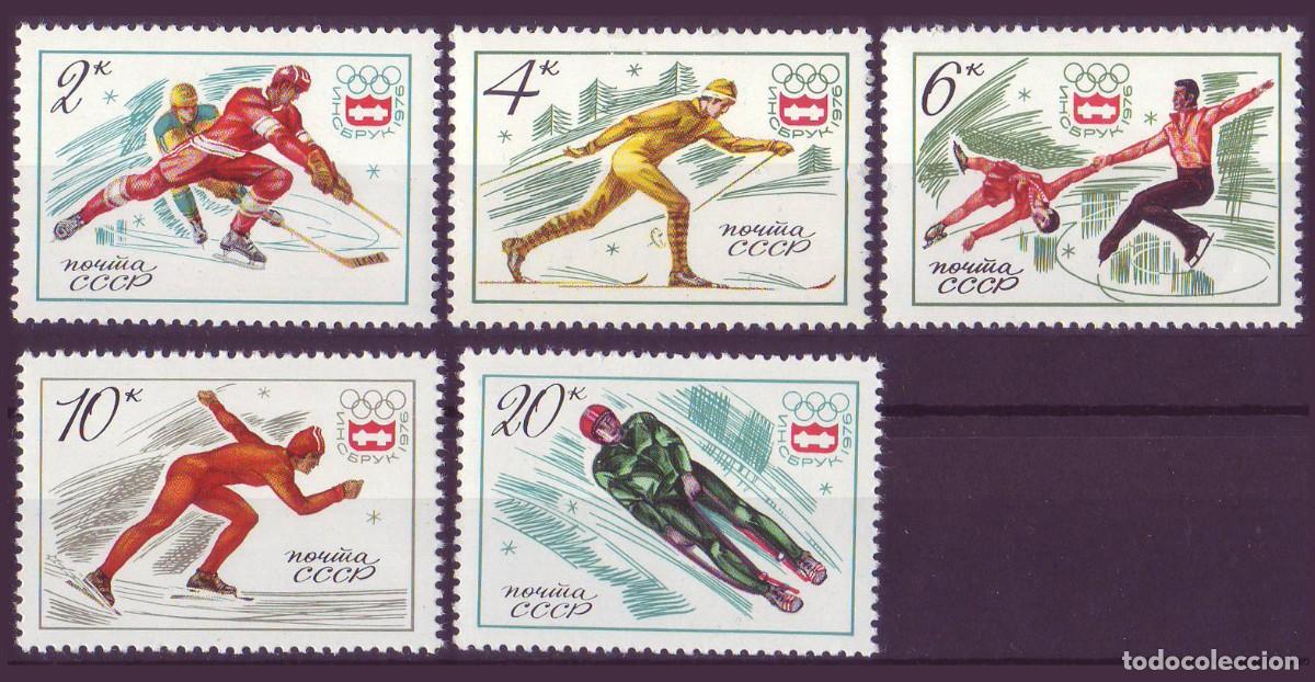 Sellos: 5v URSS, 1976 | Innsbruck Olympic Winter Games | Yv: 4225/9 - Mi: 4444/8 MNH **