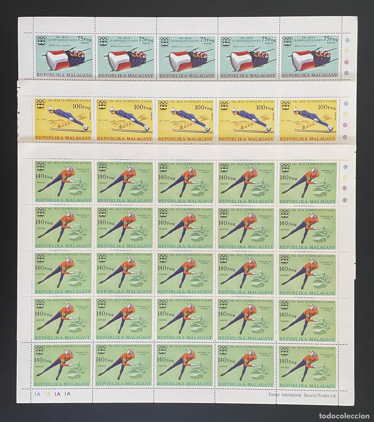 Sellos: Madagascar 1975 YT 573-575 bloque JJOO invierno bobsleigh ski patinaje