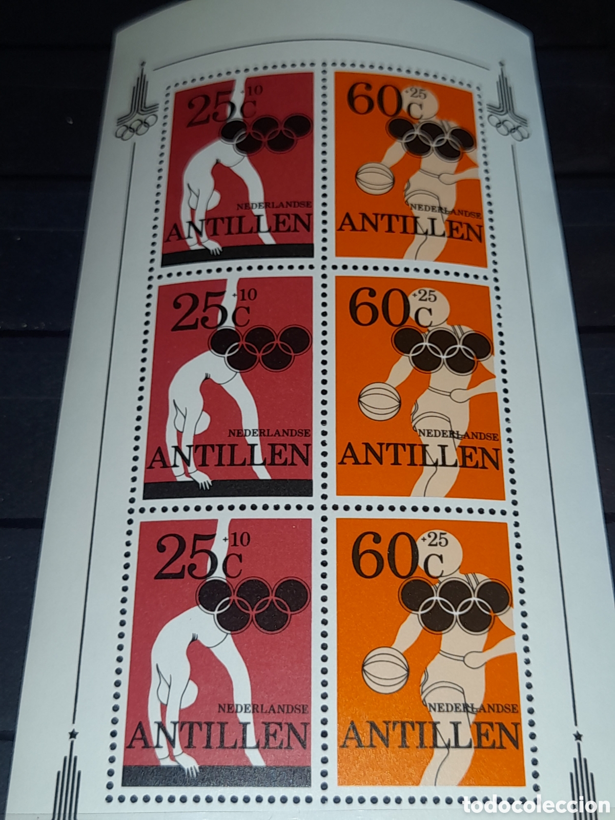Sellos: HB Antillas Holandesas nuevo 1980. Juegos olimpiada Mosco,80. Deporte. Atletas. Mujer Gimnasia.