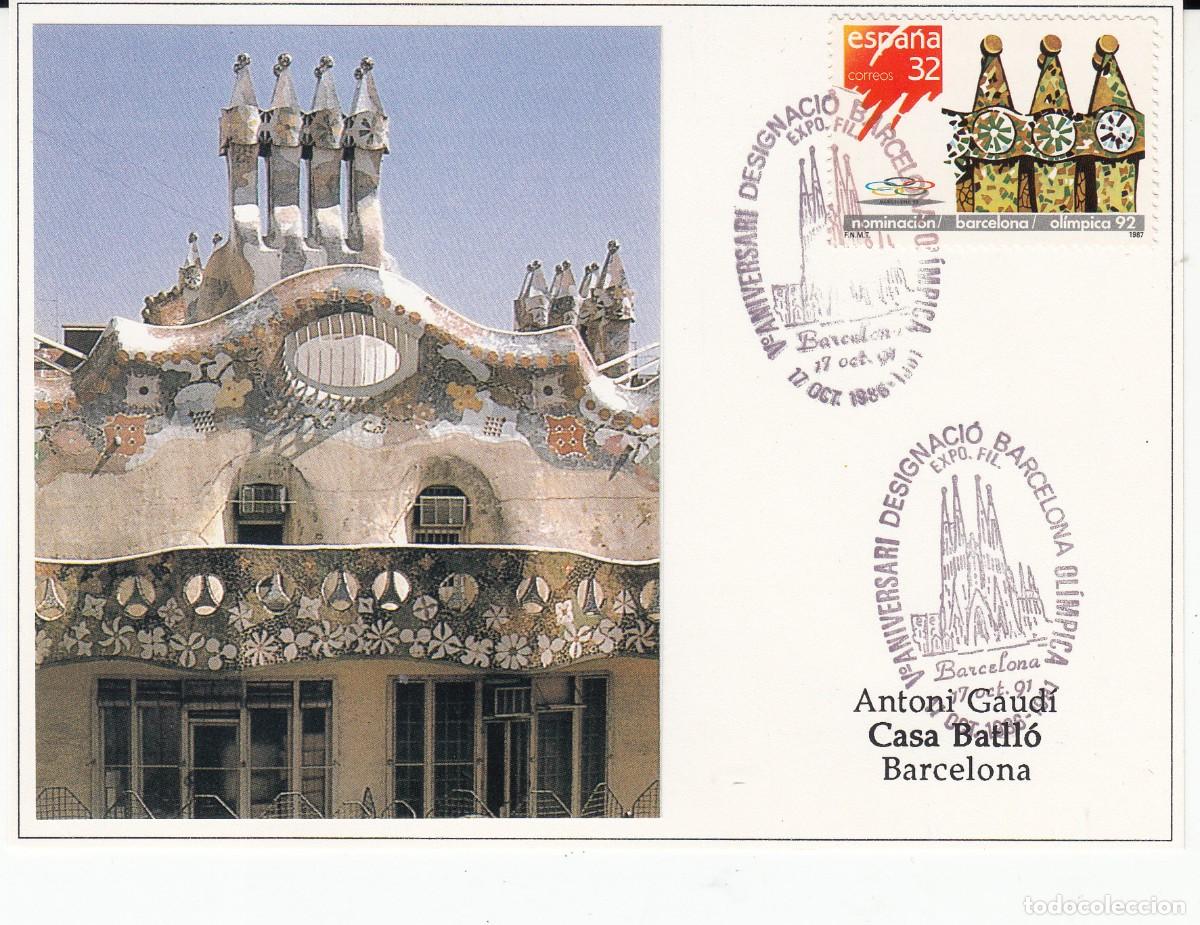 Sellos: JUEGOS OLIMPICOS BARCELONA 92 - ANIVERSARI DESIGNACI&Oacute; BARCELONA -MATASELLOS SAGRADA FAMILIA - 1991