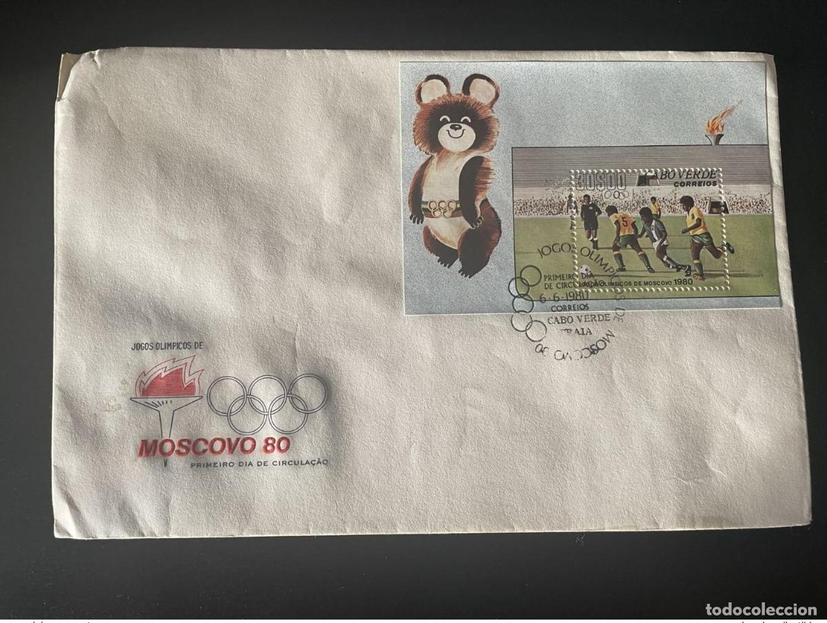 Sellos: Cabo Verde 1980 Mi. Bl. 2 FDC Juegos Ol&iacute;mpicos Mosc&uacute;