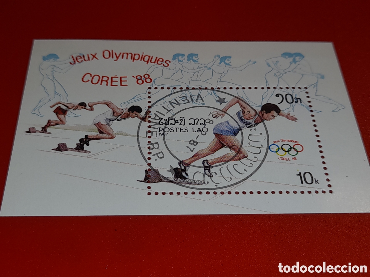 Sellos: HB Laos mtdo 1987. Juegos olimpiada. Se&uacute;l. Deporte. Atletas. Carreras. Relvos.