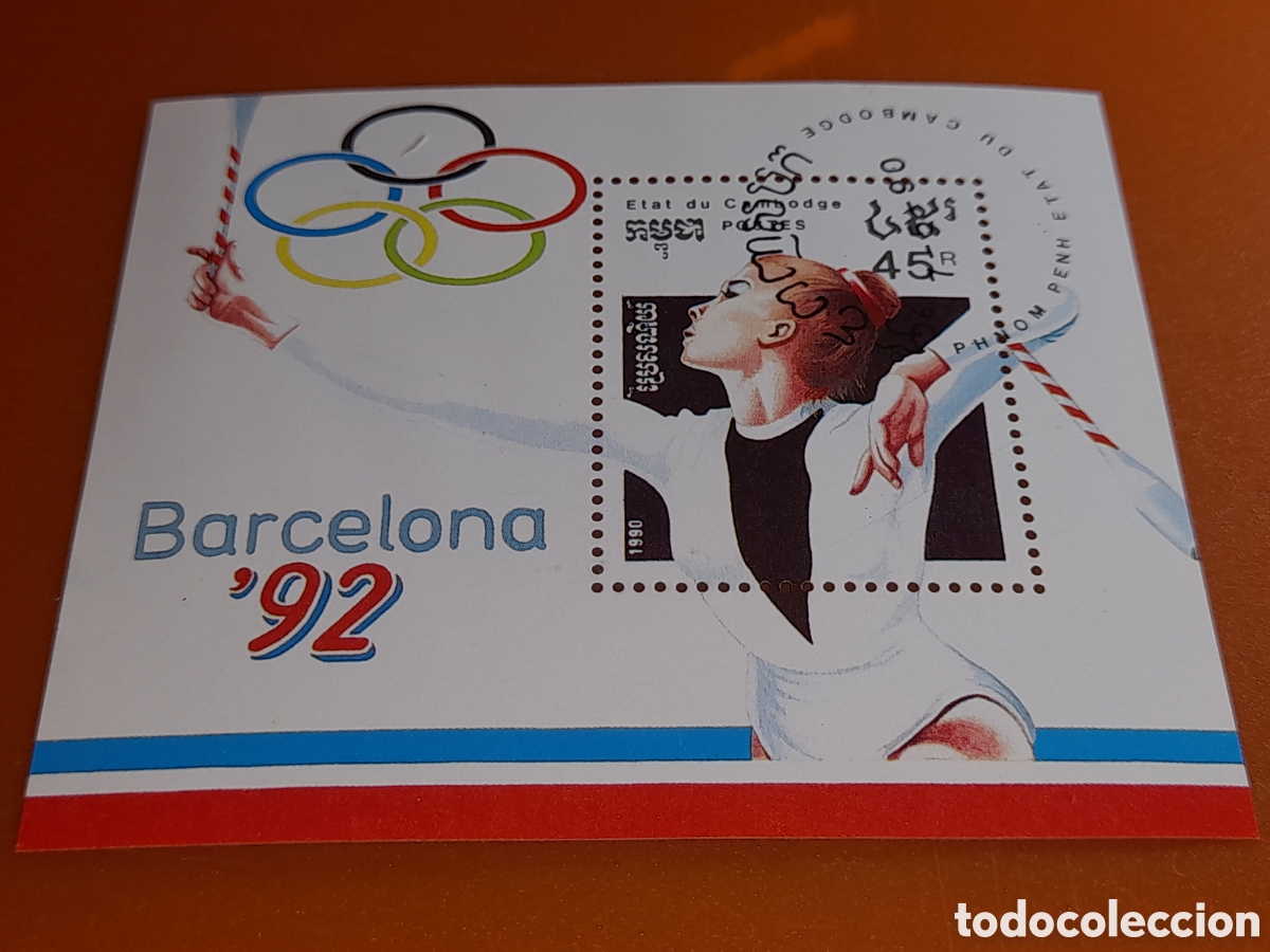 Sellos: HB Camboya mtdo 1990. Juegos olimpiada. Barcelona. Deporte. Atletas. Gimnasia r&iacute;tmica. Conta
