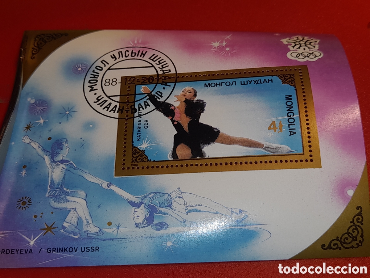 Sellos: HB Mongolia mtdo 1988. Juegos olimpiada invierno. Calgary, 88. Campeones. Patinaje art&iacute;stico. Atleta