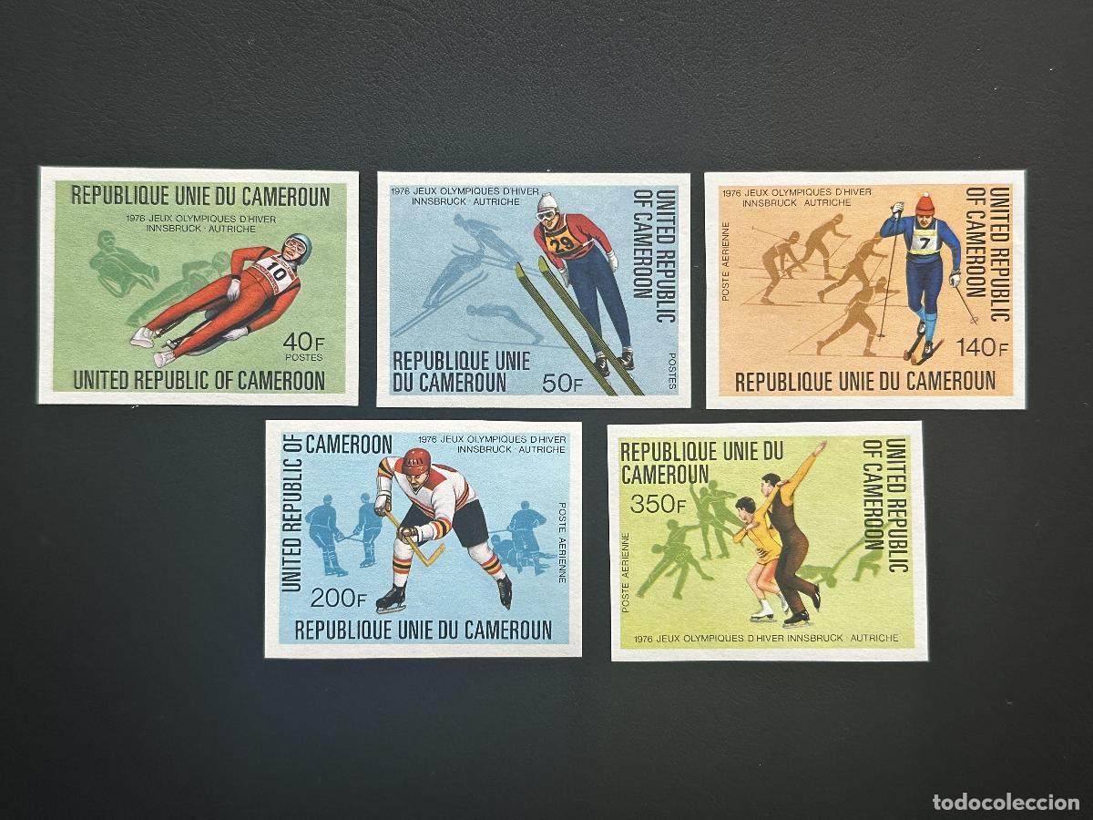 Sellos: Camer&uacute;n 1977 Mi. 853 - 857 ND Imperf Olympic Games Innsbruck Winter Ski Hockey