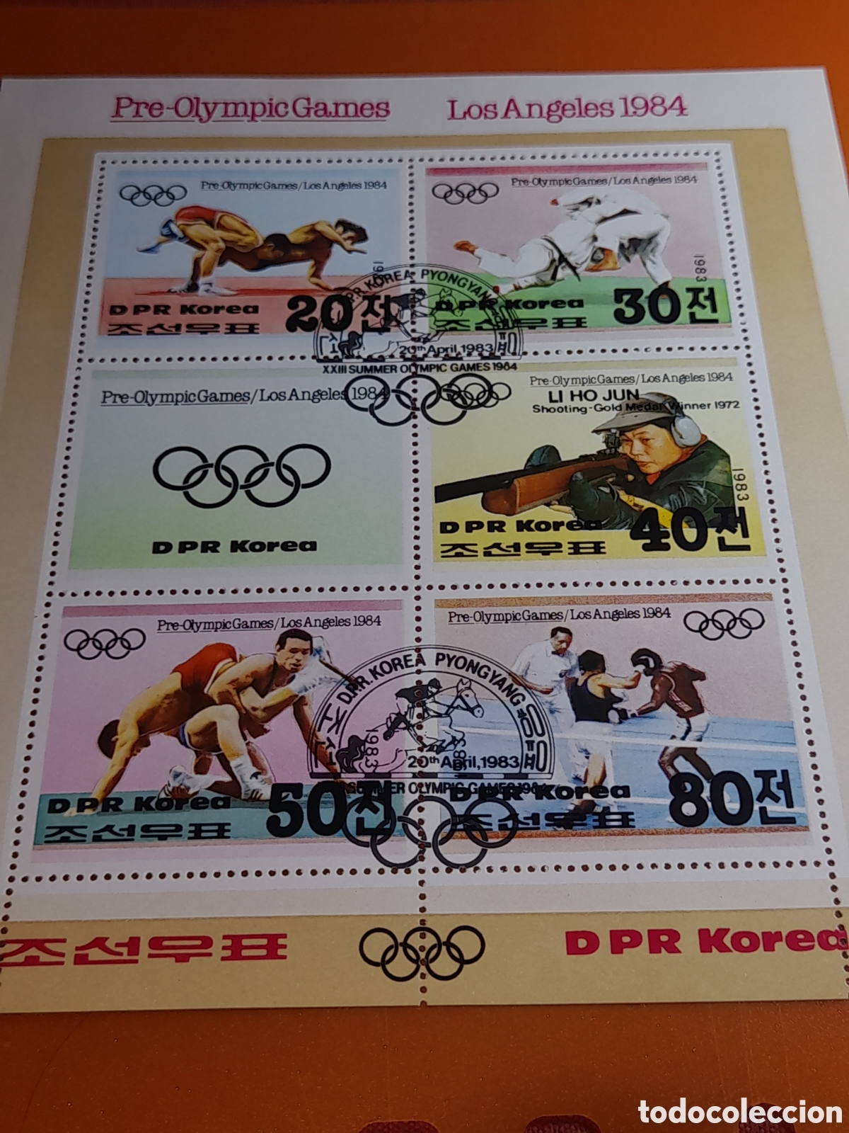 Sellos: HB Corea Norte mtdo 1983. Juegos olimpiada. Los &Aacute;ngeles. Deporte. Lucha. Judo. Tr&iacute;o. Karate.