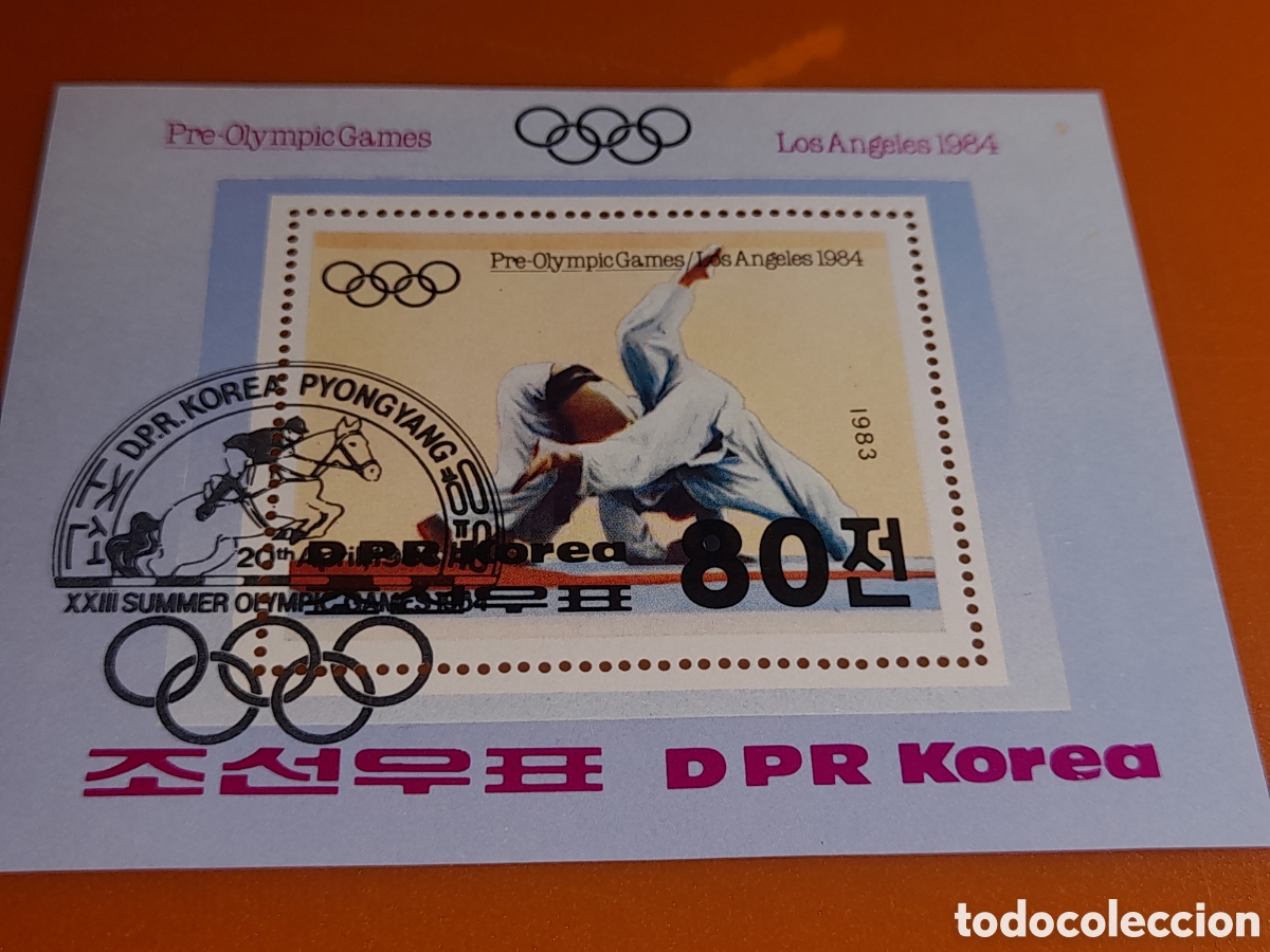 Sellos: HB Corea Norte mtdo 1984. Juegos olimpiada. Los &Aacute;ngeles,84. Lucha libre. Atletas. Karate. Yudo