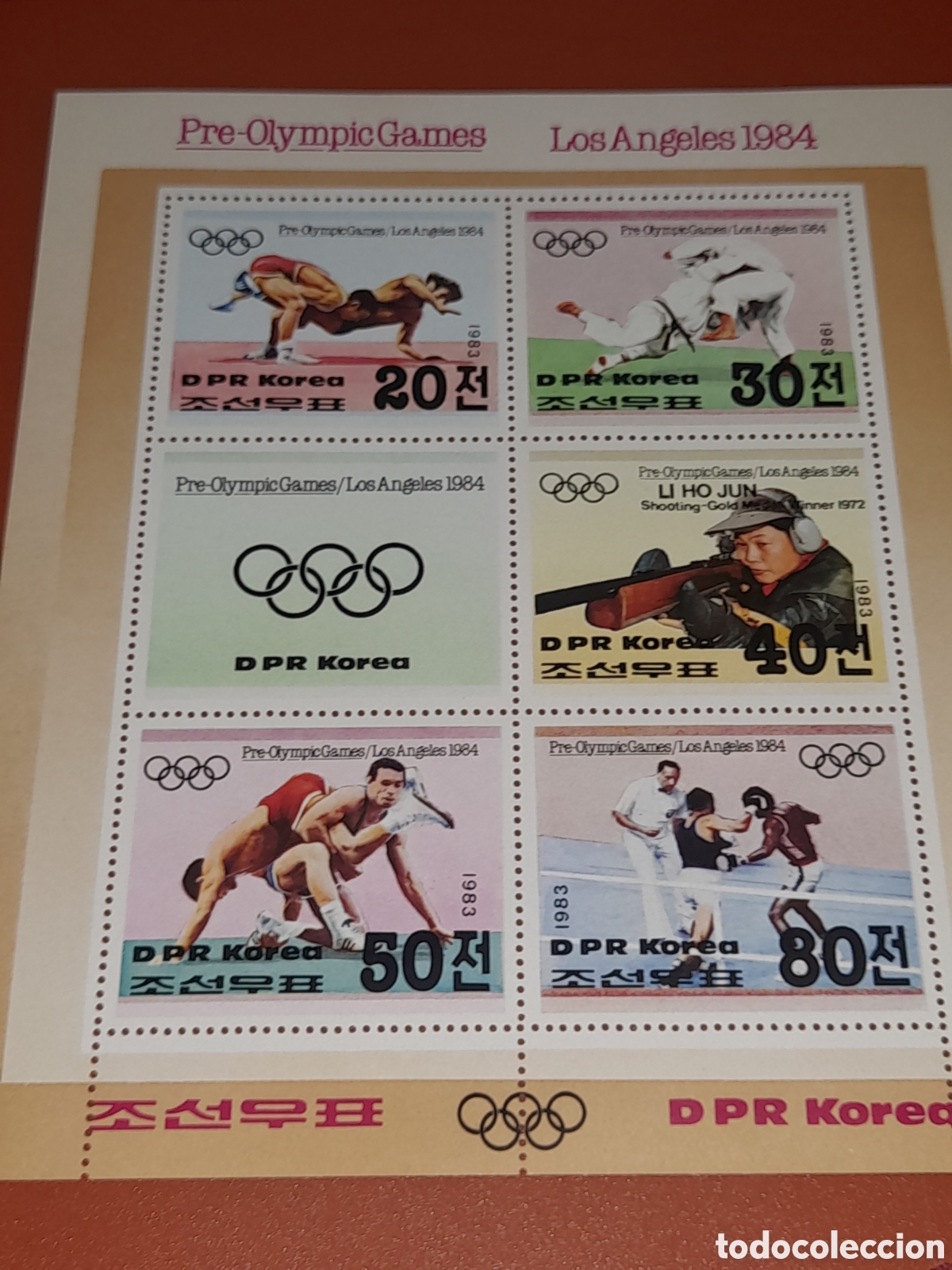 Sellos: HB Corea Norte nuevo 1983. Juegos olimpiada. Los &Aacute;ngeles. Deporte. Lucha libre. Judo.. Karate.