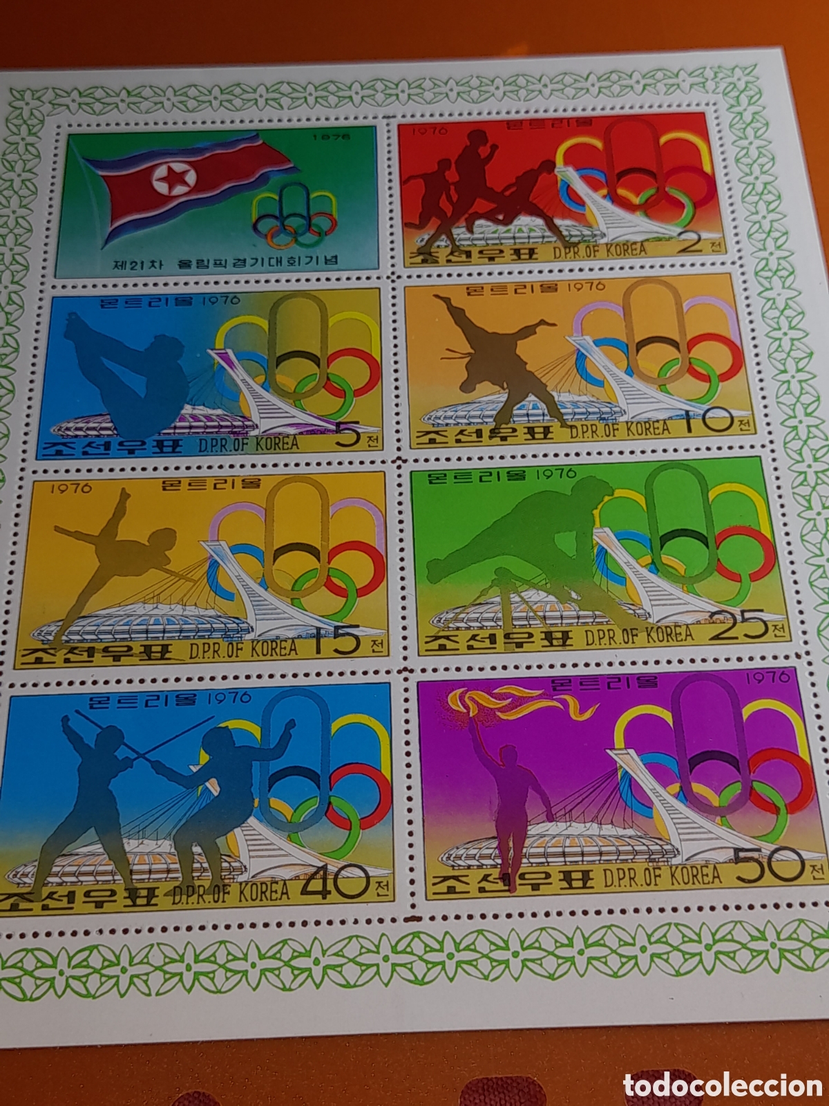 Sellos: HB Corea Norte nuevo 1976. Juegos olimpiada. Montreal. Canad&aacute;. Esgrima. Judo. Bandera. Deporte. Atle