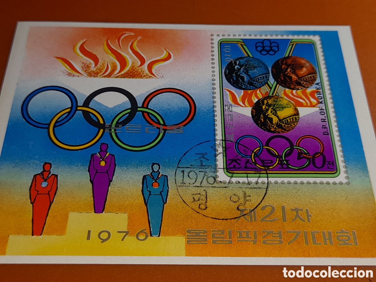 Sellos: HB Corea Norte mtdo 1976. Juegos olimpiada Montreal. Canad&aacute;. Deporte. Podium. Pebetero. Atletas.