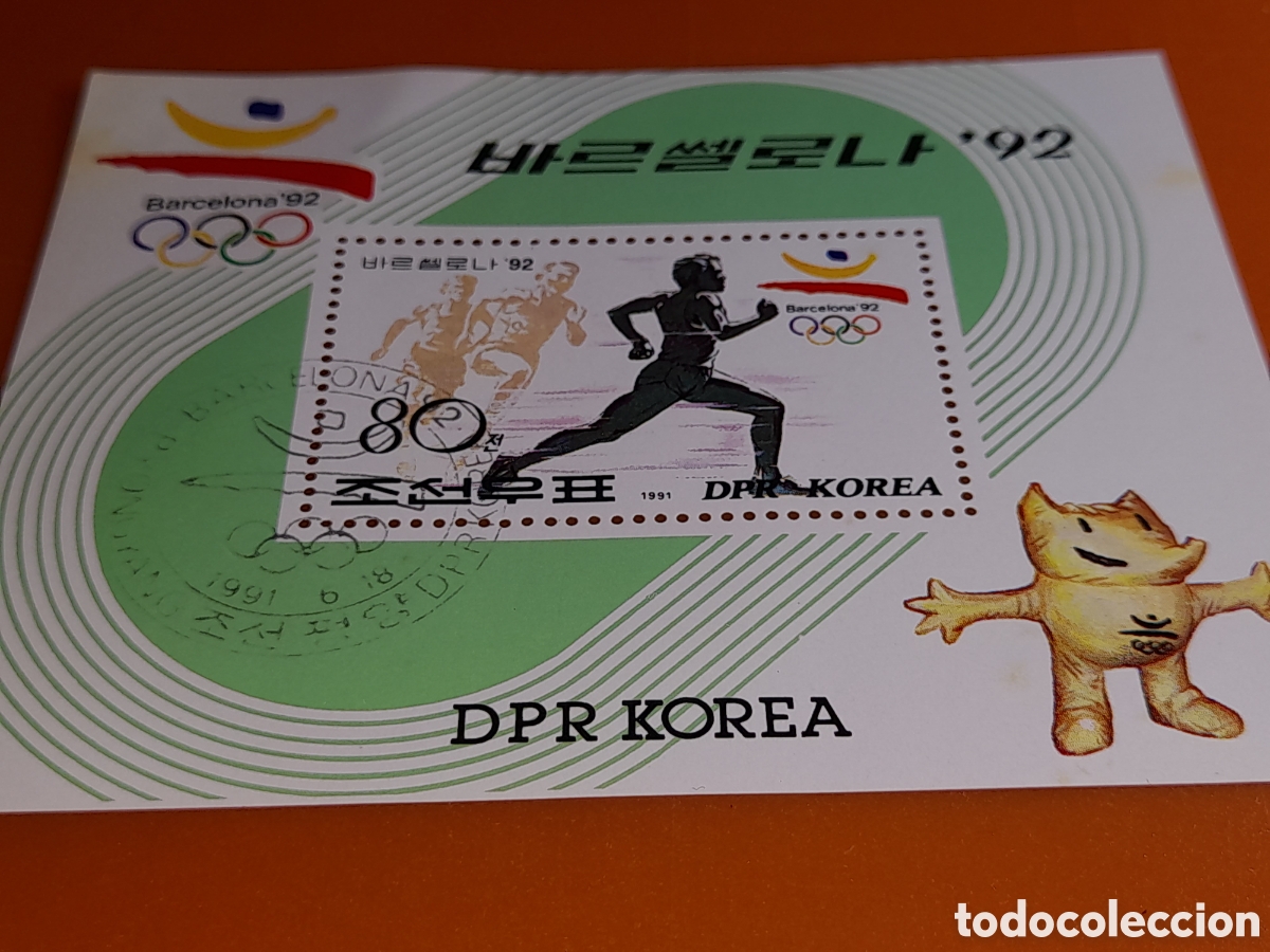 Sellos: HB Corea Norte mtdo 1991. Juegos olimpiada Barcelona. Espa&ntilde;a. Deporte. Atletas. Mascota.