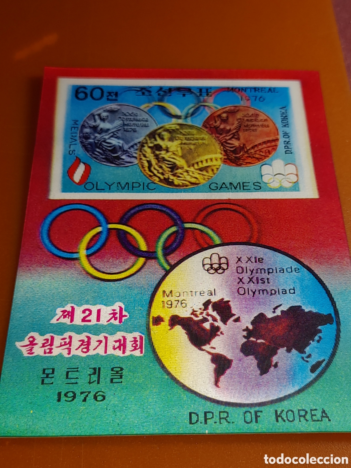 Sellos: HB 3D Corea Norte nuevo 1977. Juegos olimpiada. Montreal,76. Deporte. Medallistas. Cartograf&iacute;a. Band