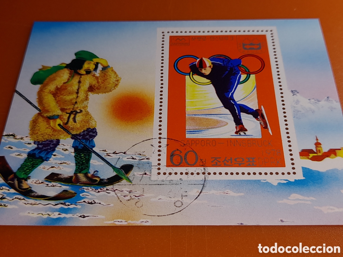 Sellos: HB Corea Norte nuevo 1978. Juegos olimpiada invierno. Sapporo,72. Innsbruck,76. Deporte. Patinaje. E