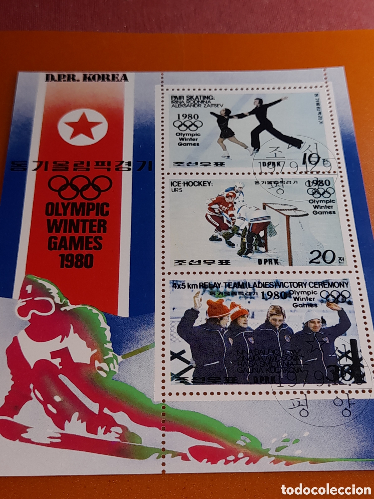 Sellos: HB Corea Norte mtdo 1979. Juegos olimpiada invierno. Lake Placid. Medallistas. Patinaje art&iacute;stico. H