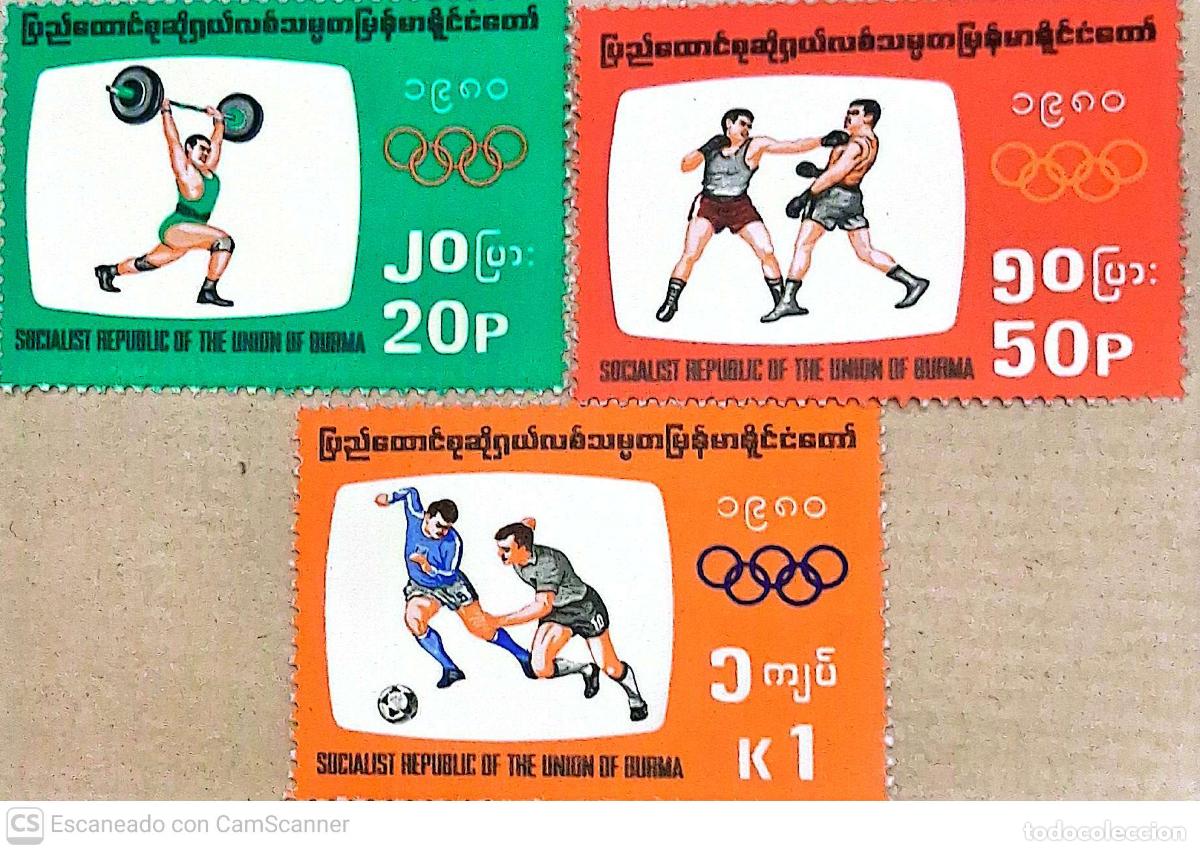 Sellos: Birmania. .188/90 Juegos Ol&iacute;mpicos de Mosc&uacute;. Deportes: Halterofilia, boxeo y f&uacute;tbol. 1980. Sellos nu