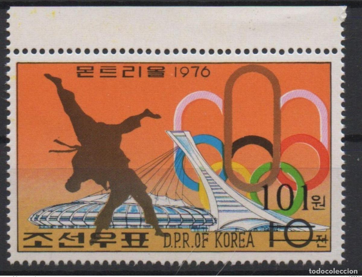 Sellos: Corea 2006 Mi. 5081 OVERPRINT Juegos Ol&iacute;mpicos MONTREAL 1976 Canad&aacute;