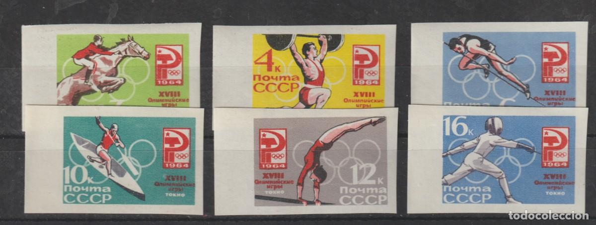 Sellos: U.R.S.S. Russia 1964 - Yvert 2843/2848 non dentele mnh**