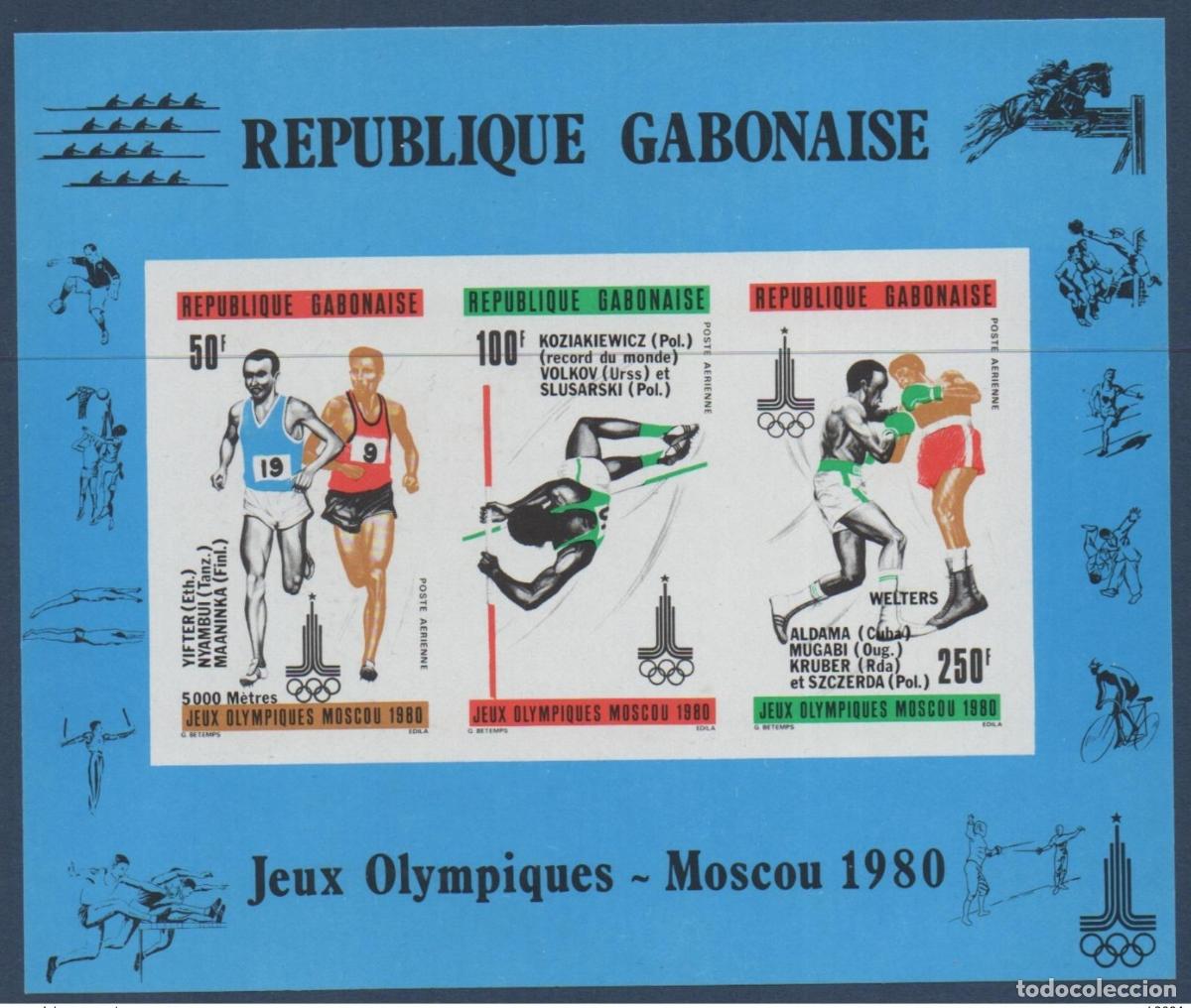 Sellos: Gab&oacute;n 1980 IMPERF OVERPRINT Juegos Ol&iacute;mpicos de Mosc&uacute; RARE Mi. Carrera boxeo Bl. 40