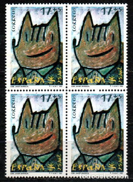 Sellos: EDIFIL 3212/4, COBI, MASCOTA DE JUEGOS OLIMPICOS DE BARCELONA, NUEVO ** EN BLOQUE DE 4