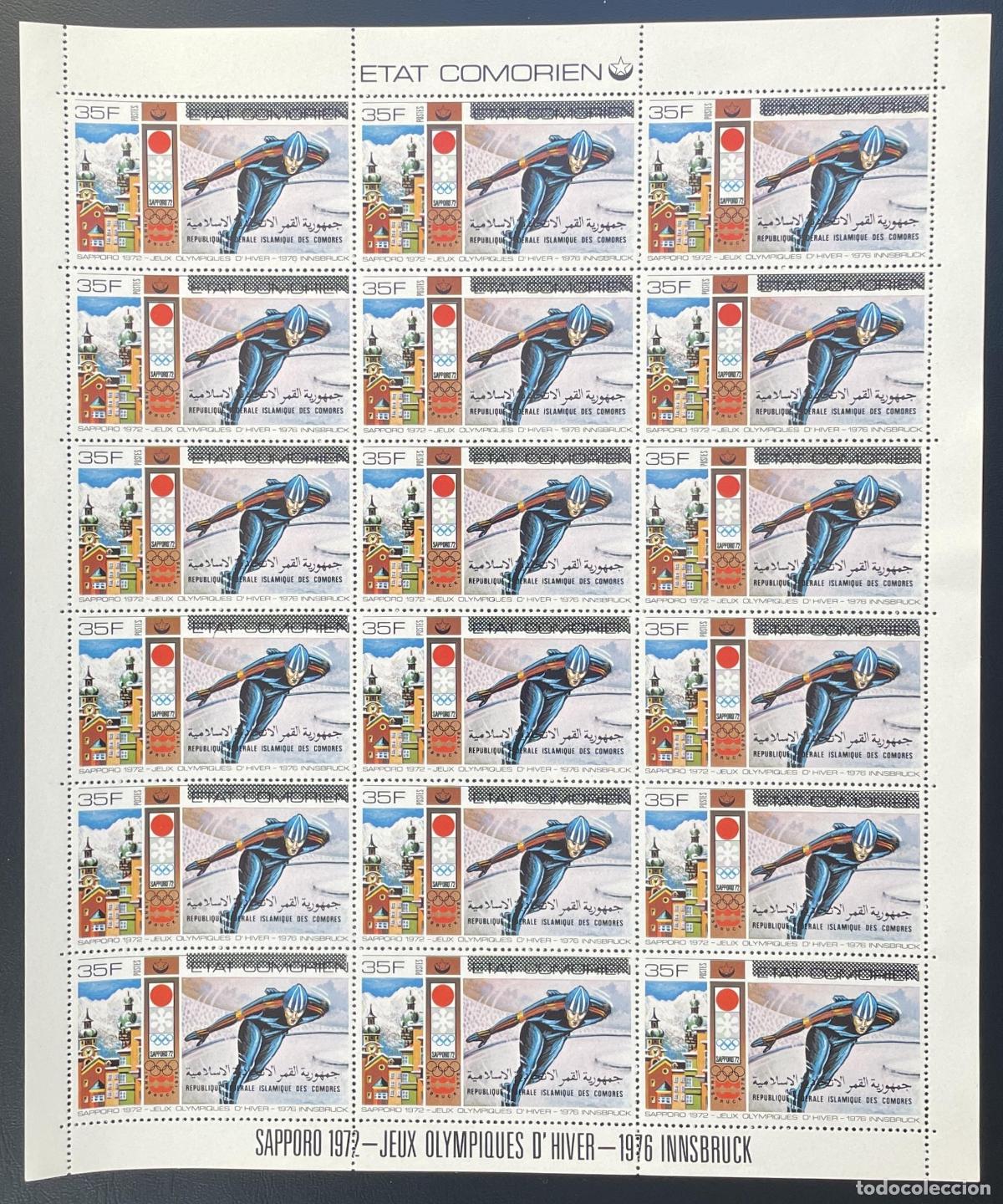 Sellos: Comoras 1979 YT 287 sobrecargado tabl&oacute;n Juegos Ol&iacute;mpicos de invierno Sapporo Innsbruck