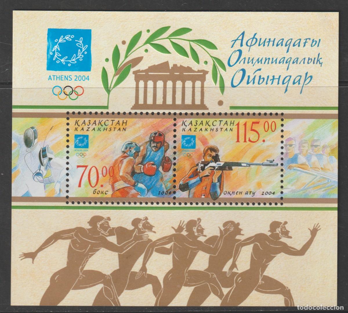 Sellos: Kazakhstan 2004 - Jeux olympiques Athens 2004 Yvert bf30 mnh**