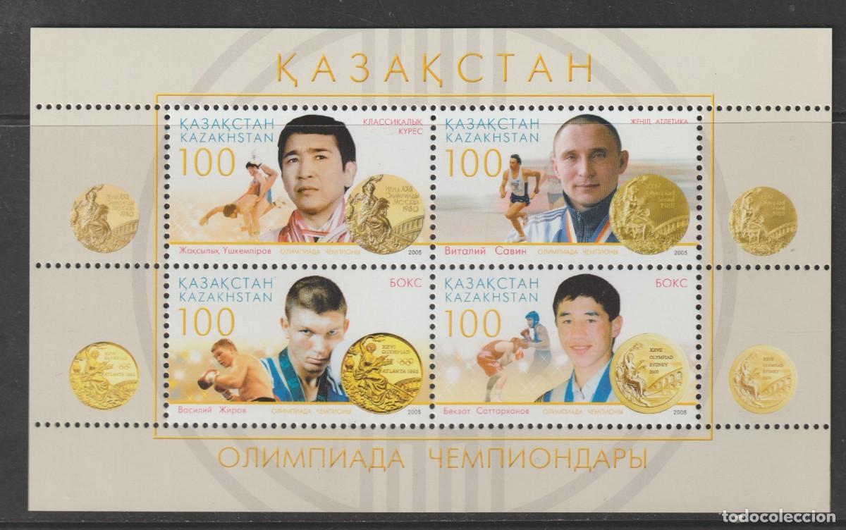Sellos: Kazakhstan 2005 - Yvert bf34 mnh**