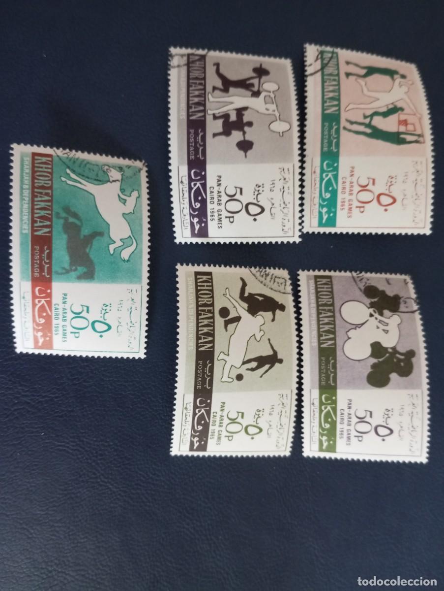 Sellos: JUEGOS PAN ARABIGOS DEL CAIRO 1965