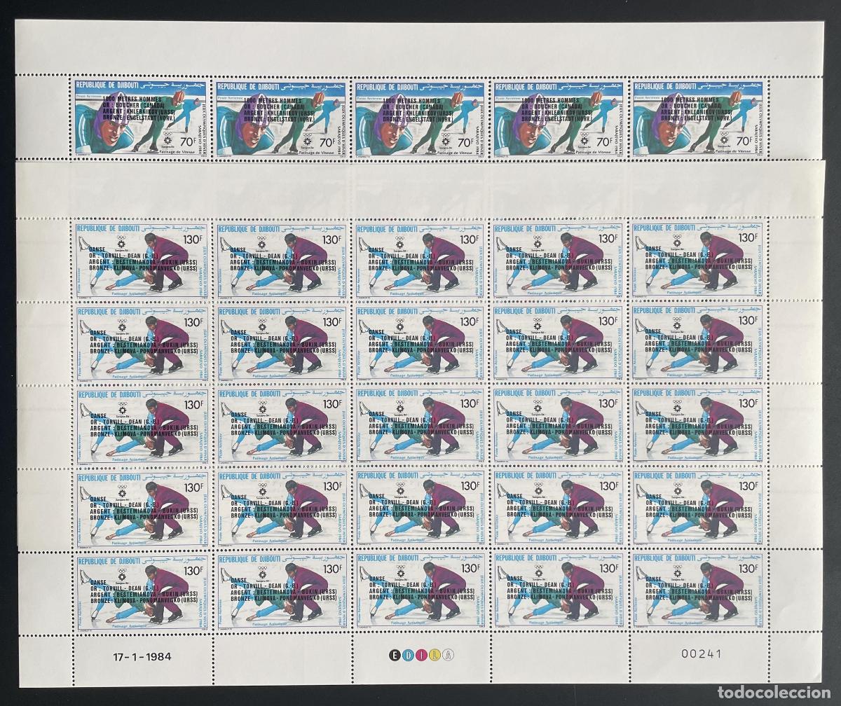 Timbres: Yibuti 1984 YT PA 200-201 sobrecargado patinaje JJ.OO. Sarajevo
