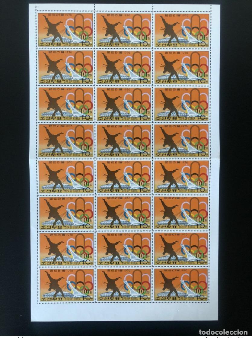 Sellos: Corea 2006 Hoja Mi. 5081 SOBREIMPRESI&Oacute;N Juegos Ol&iacute;mpicos MONTREAL 1976