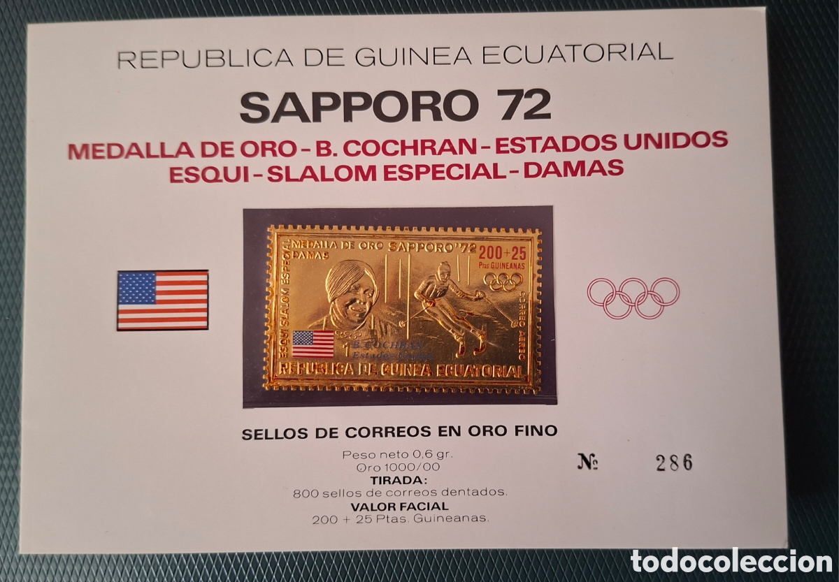 Sellos: Guinea Ecuatorial Sapporo 72 olimpiadas Sello en oro 24k medalla oro Estados unidos Tirada Limitada