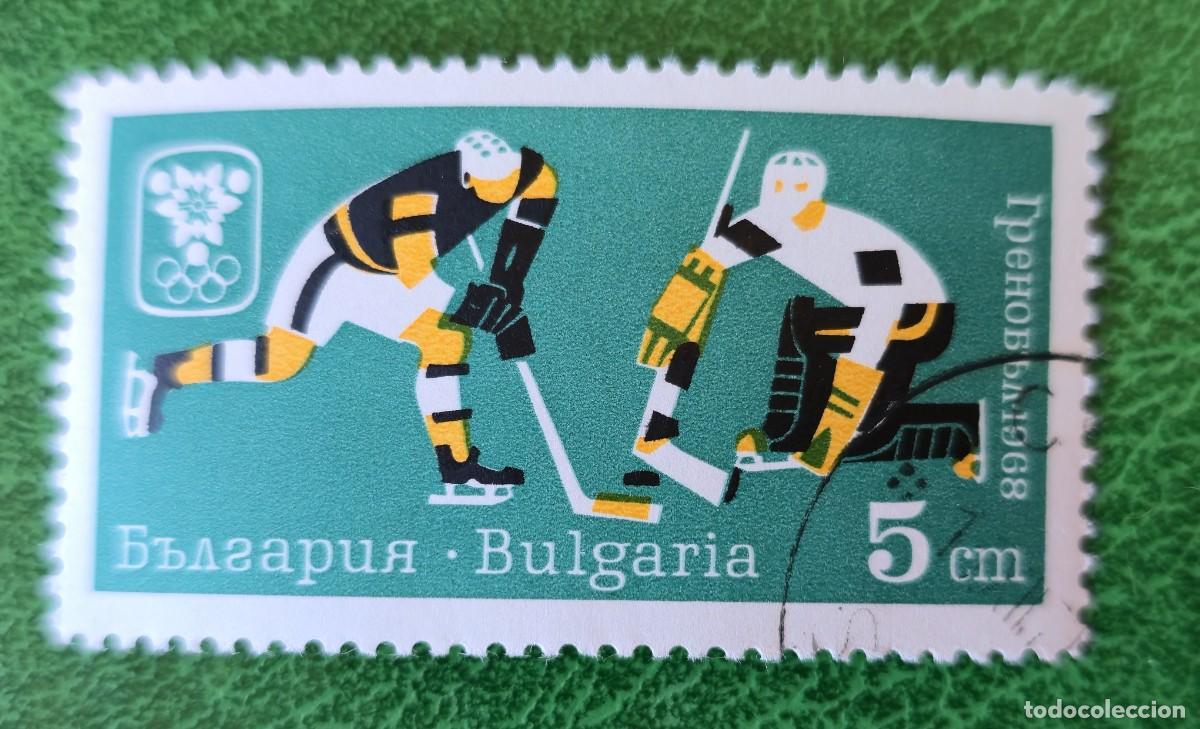 Sellos: SELLO Bulgaria de 1968 X Juegos Ol&iacute;mpicos de Invierno en Grenoble. hockey sobre hielo