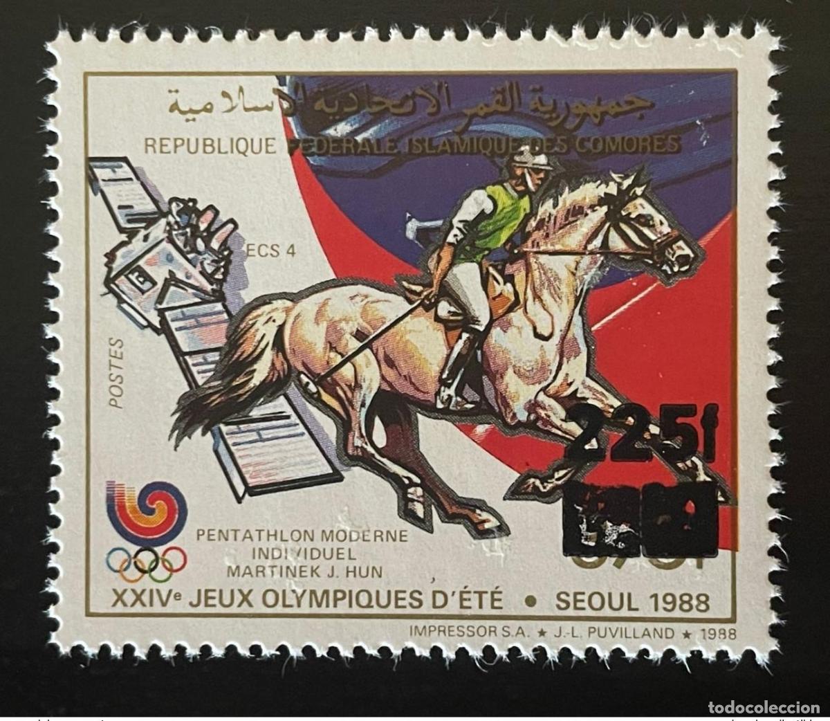 Sellos: Comoras 1995 Mi. 1078 225F 375F Juegos Ol&iacute;mpicos de Se&uacute;l 1988 sobrecargado