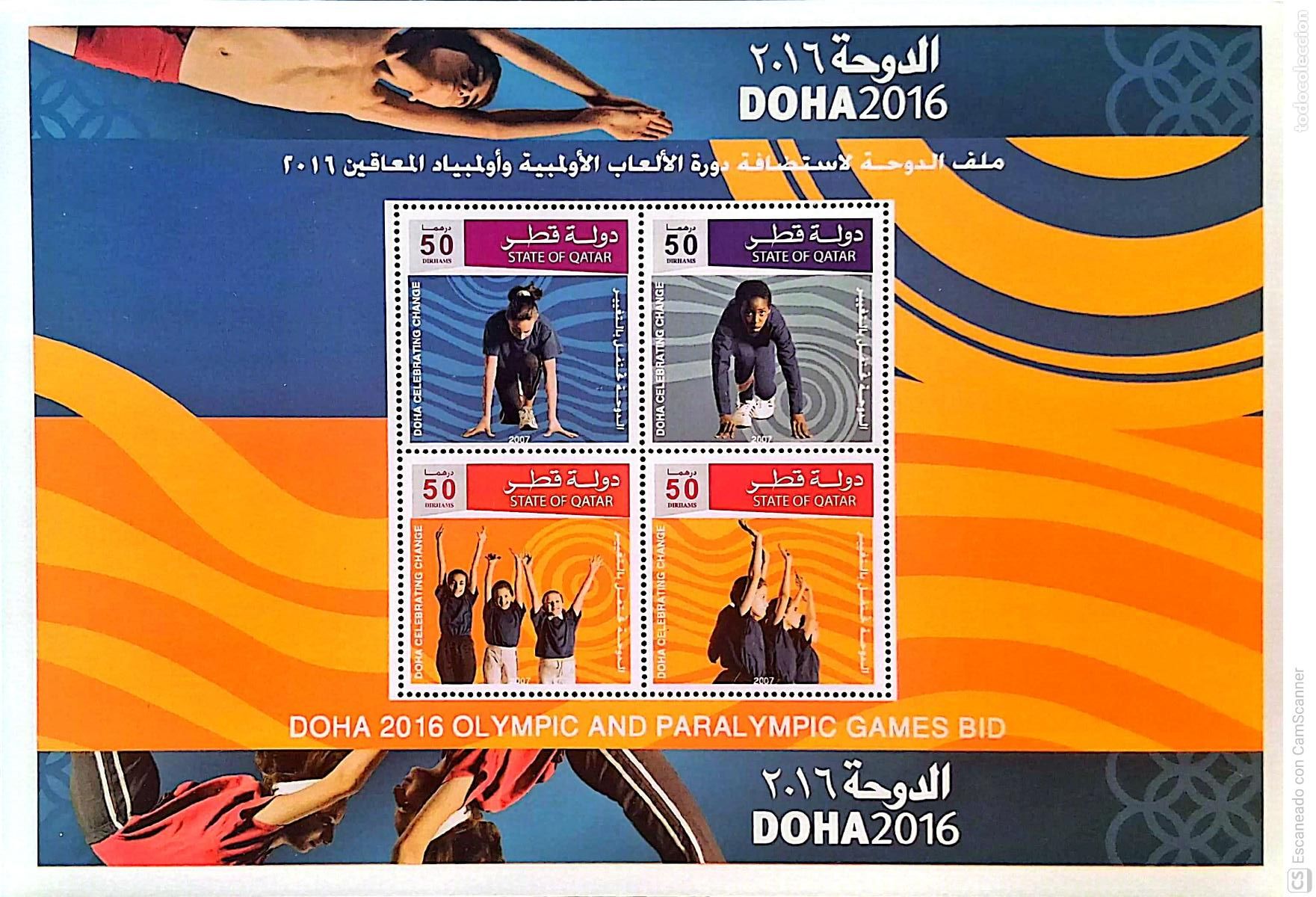 Sellos: Qatar. HB 24 Candidatura de Doha para los Juegos Ol&iacute;mpicos y paral&iacute;mpicos de 2016. Emisi&oacute;n 25 octubr