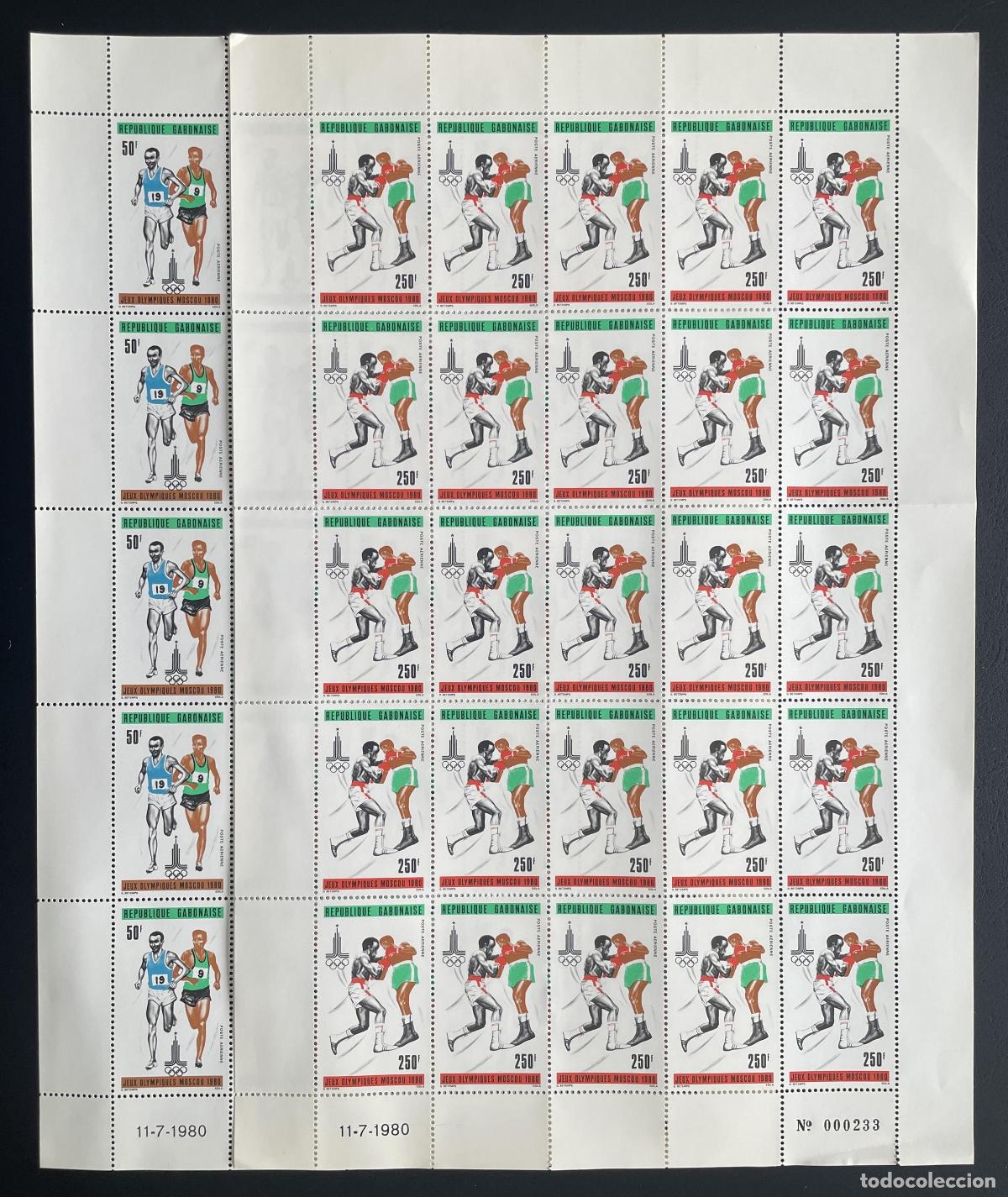 Sellos: Gab&oacute;n 1980 YT PA 234/236 hoja Juegos Ol&iacute;mpicos Mosc&uacute; carrera boxeo