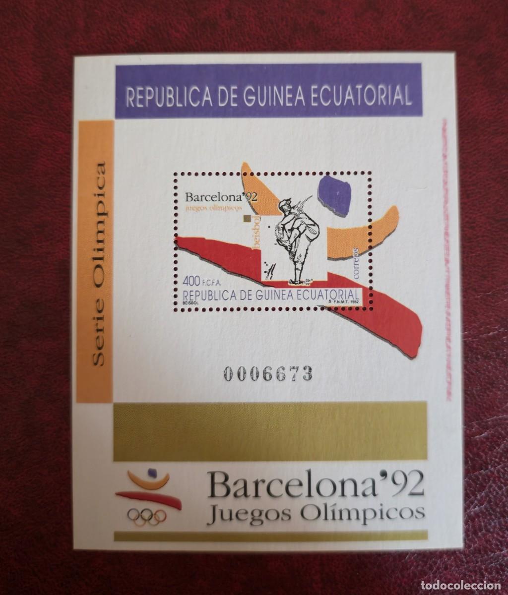 Stamps: SELLO NUEVO H.B Guinea Ecuatorial 1992 - Juegos Ol&iacute;mpicos Barcelona 1992