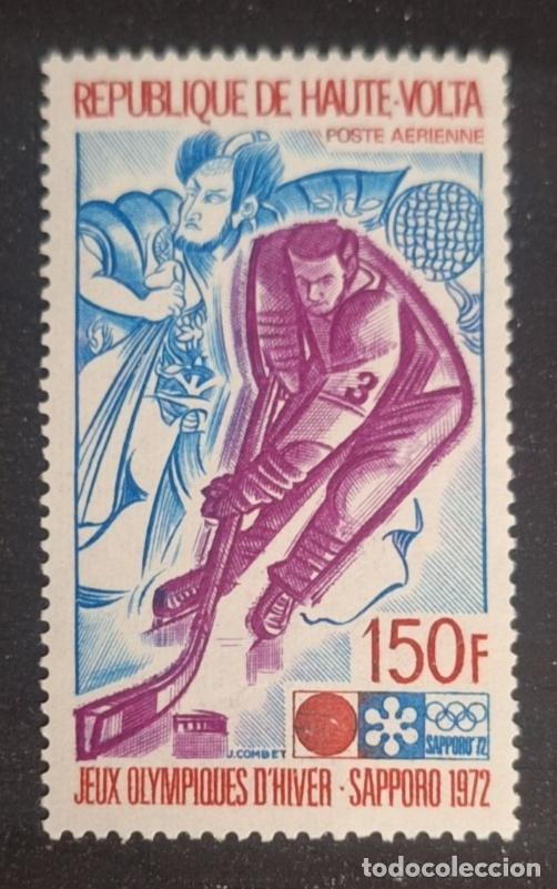 Sellos: Alto Volta 1972 Mi. 362 JJ.OO. invierno Sapporo hockey hielo