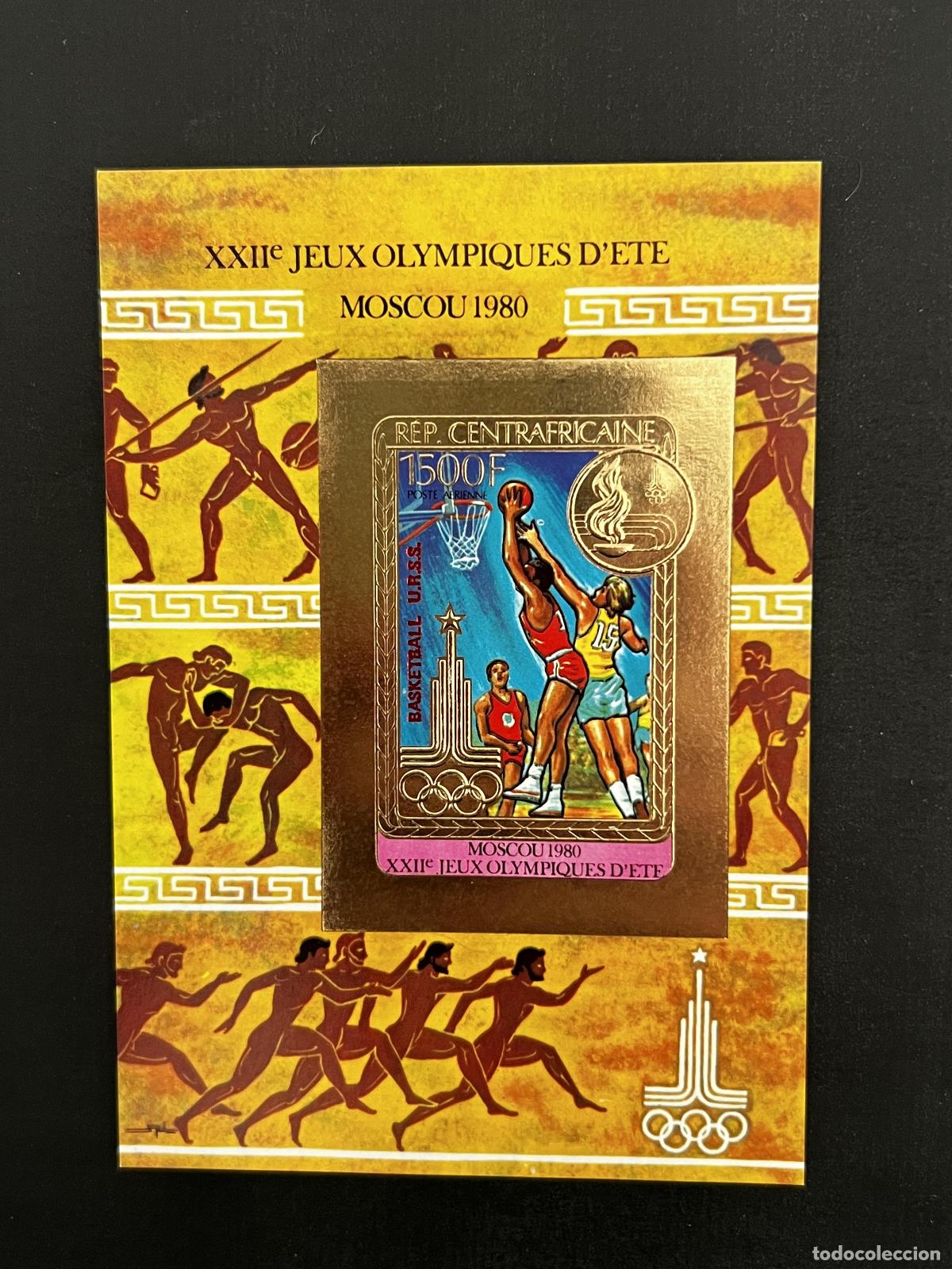 Sellos: Centro&aacute;frica 1980 Mi. Bl. 123 B sobrecarga roja ND JJ.OO. Mosc&uacute;