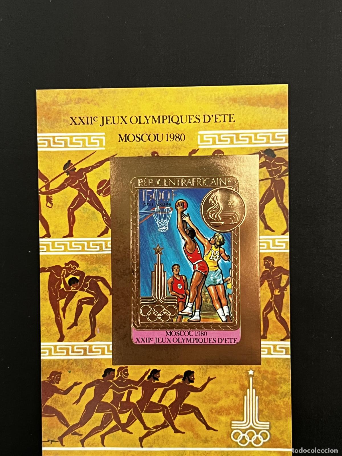 Sellos: Centro&aacute;frica 1980 Mi. Bl. 123B ND Juegos Ol&iacute;mpicos Mosc&uacute; baloncesto
