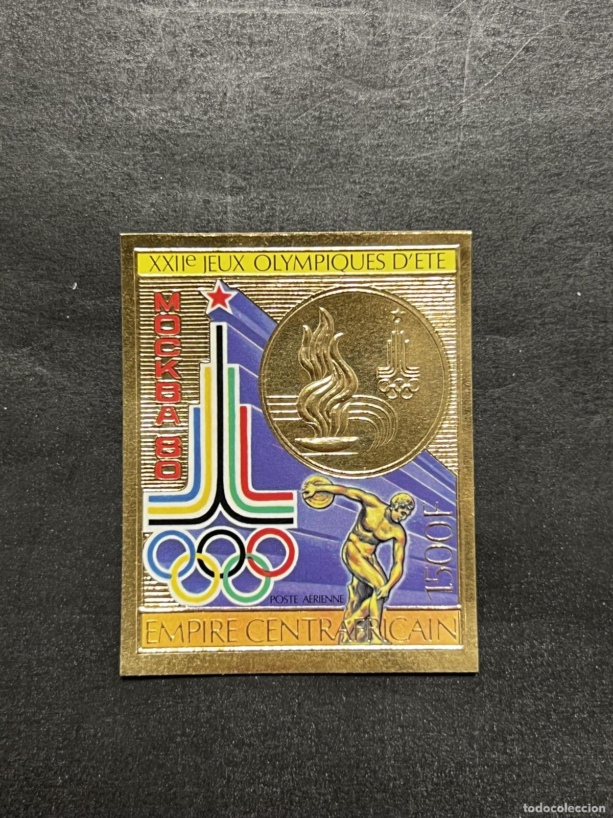 Sellos: Centro&aacute;frica 1979 Mi. 622B ND JJ.OO. Mosc&uacute; 1980 disc&oacute;bolo oro