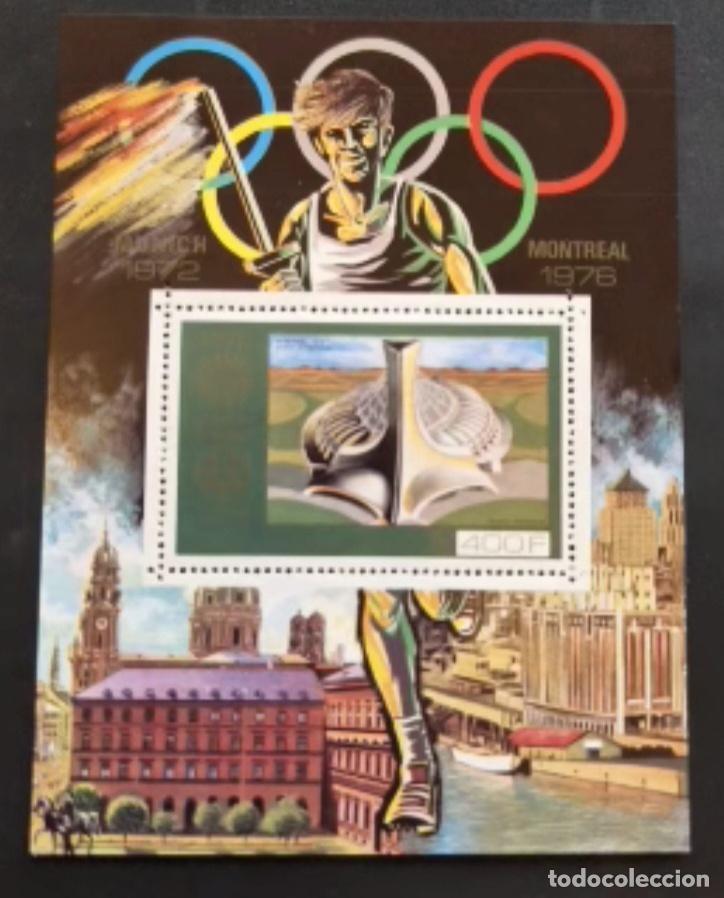 Sellos: Centro&aacute;frica 1976 Mi. Bl. 29 JJ.OO. Munich Montreal jabalina