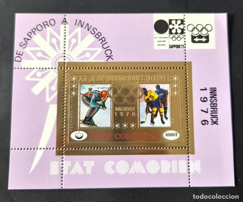 Sellos: Comoras 1976 Mi. Bl. 27 JJ.OO. Invierno Innsbruck Hockey Esqu&iacute;