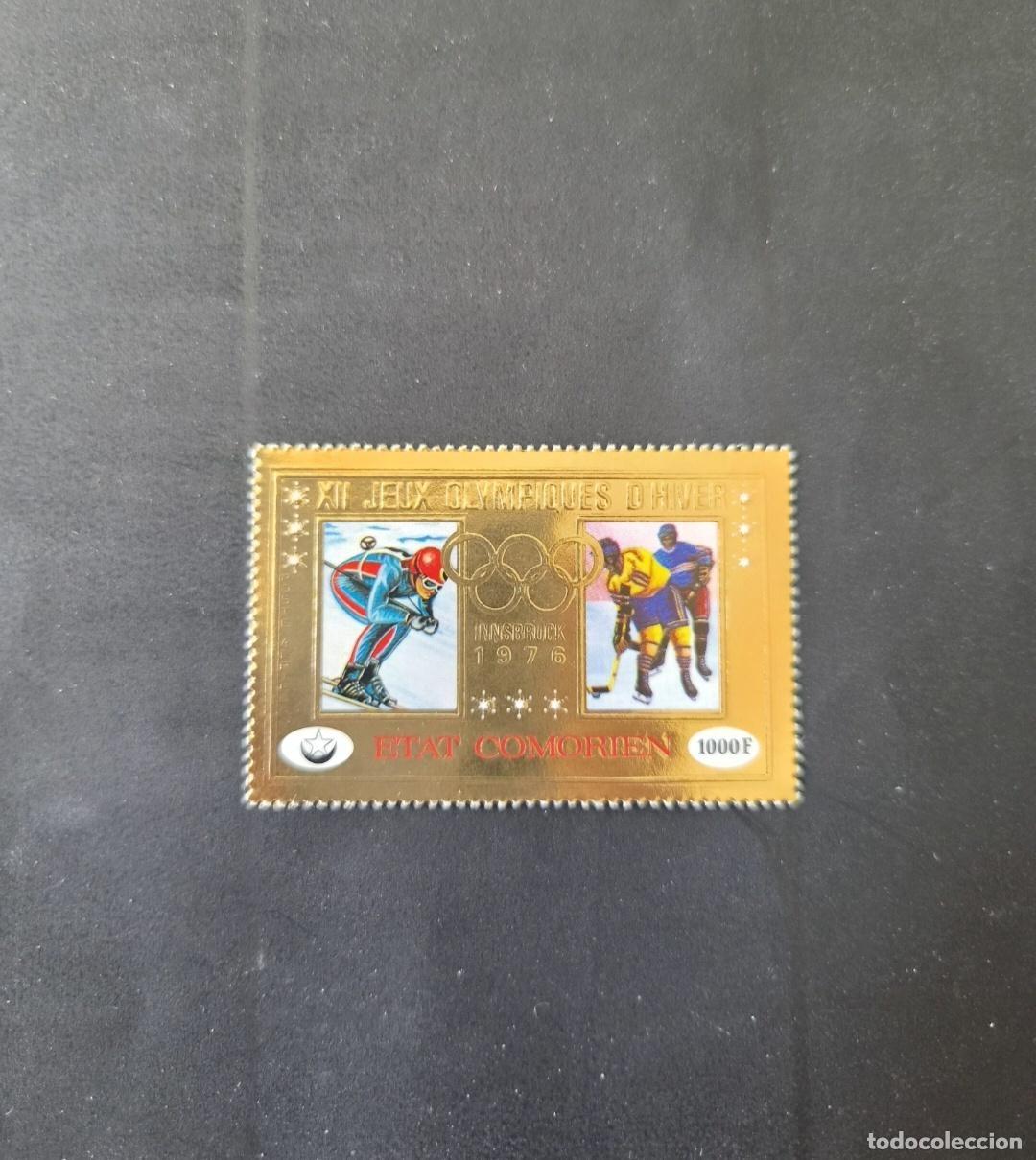 Sellos: Comoras 1976 Mi. 273 JJ.OO. invierno Innsbruck ski hockey hielo oro