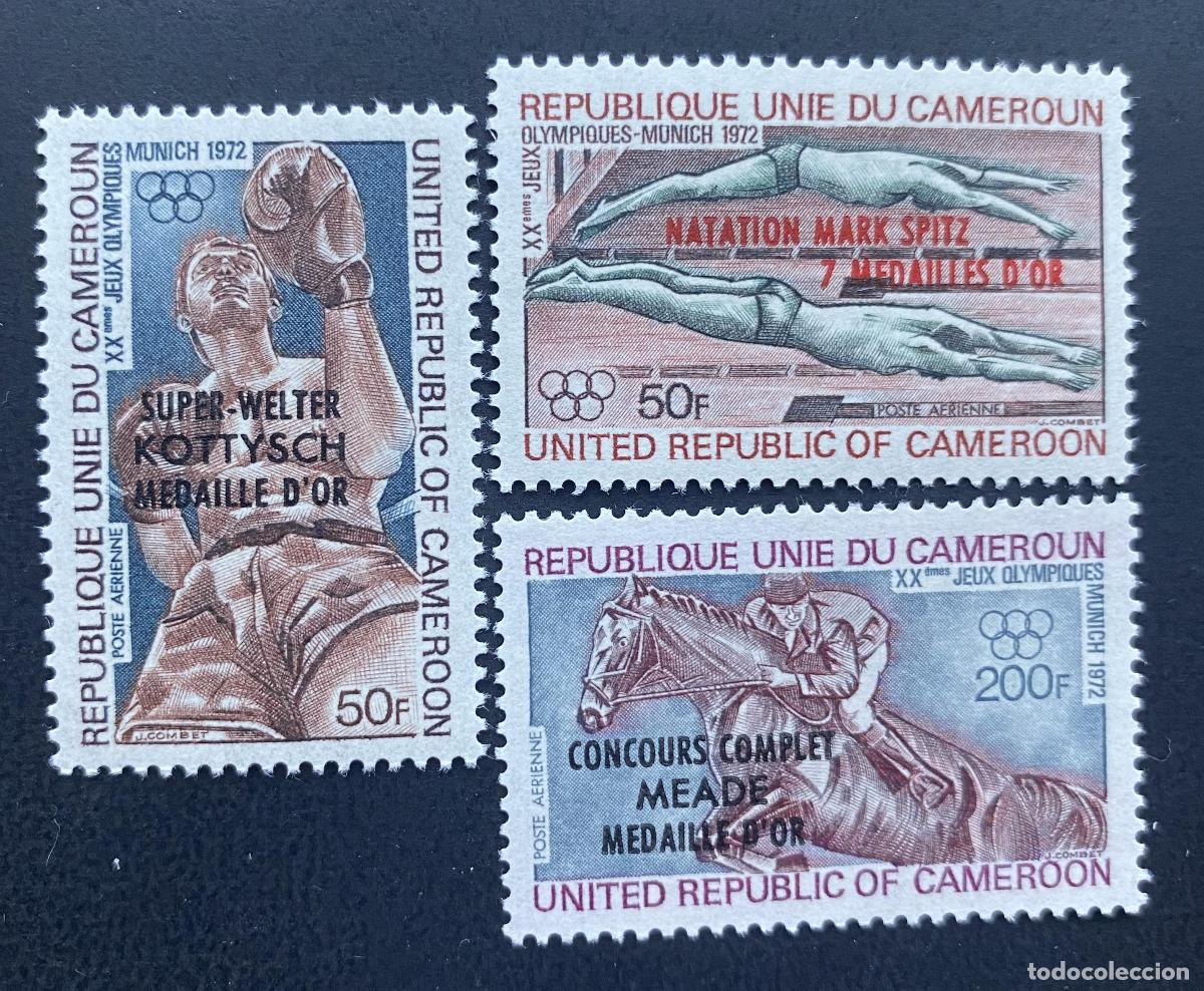 Sellos: Camer&uacute;n 1972 Mi. 712-714 sobrecargado JJ.OO. M&uacute;nich medalla de oro