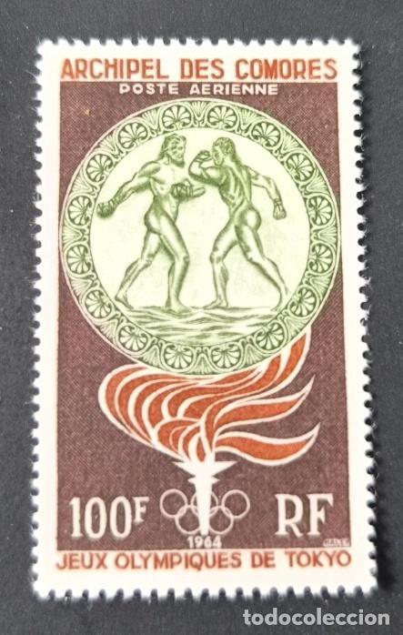 Sellos: Comoras 1964 Mi. 65 Correo A&eacute;reo Juegos Ol&iacute;mpicos Tokio lucha