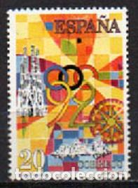Sellos: Edifil 3047, Dise&ntilde;o infantil, mirando hacia el 92, nuevo ***
