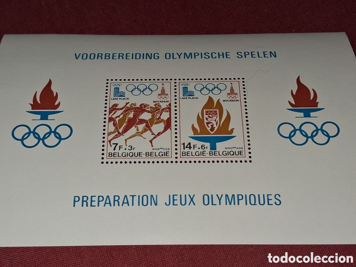 Sellos: HB B&eacute;lgica nuevo 1978. Juegos olimpiada invierno. Lake Pl&aacute;cido,80. Mosc&uacute;. Deporte. Carrera. Pebetero