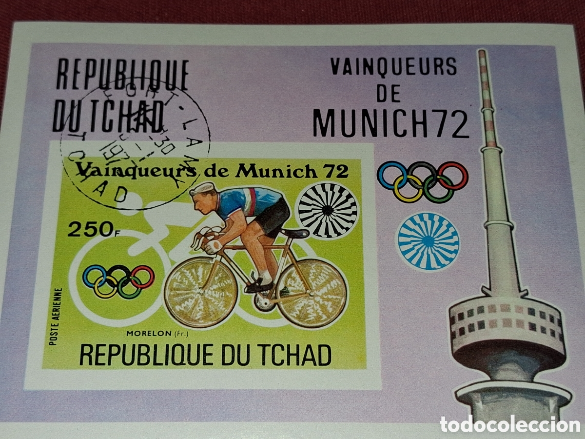 Sellos: HB Chad mtdo/sd 1972. Juegos olimpiada. Munich. Deporte. Ciclismo. Bicicleta. Torre. Comunicaciones