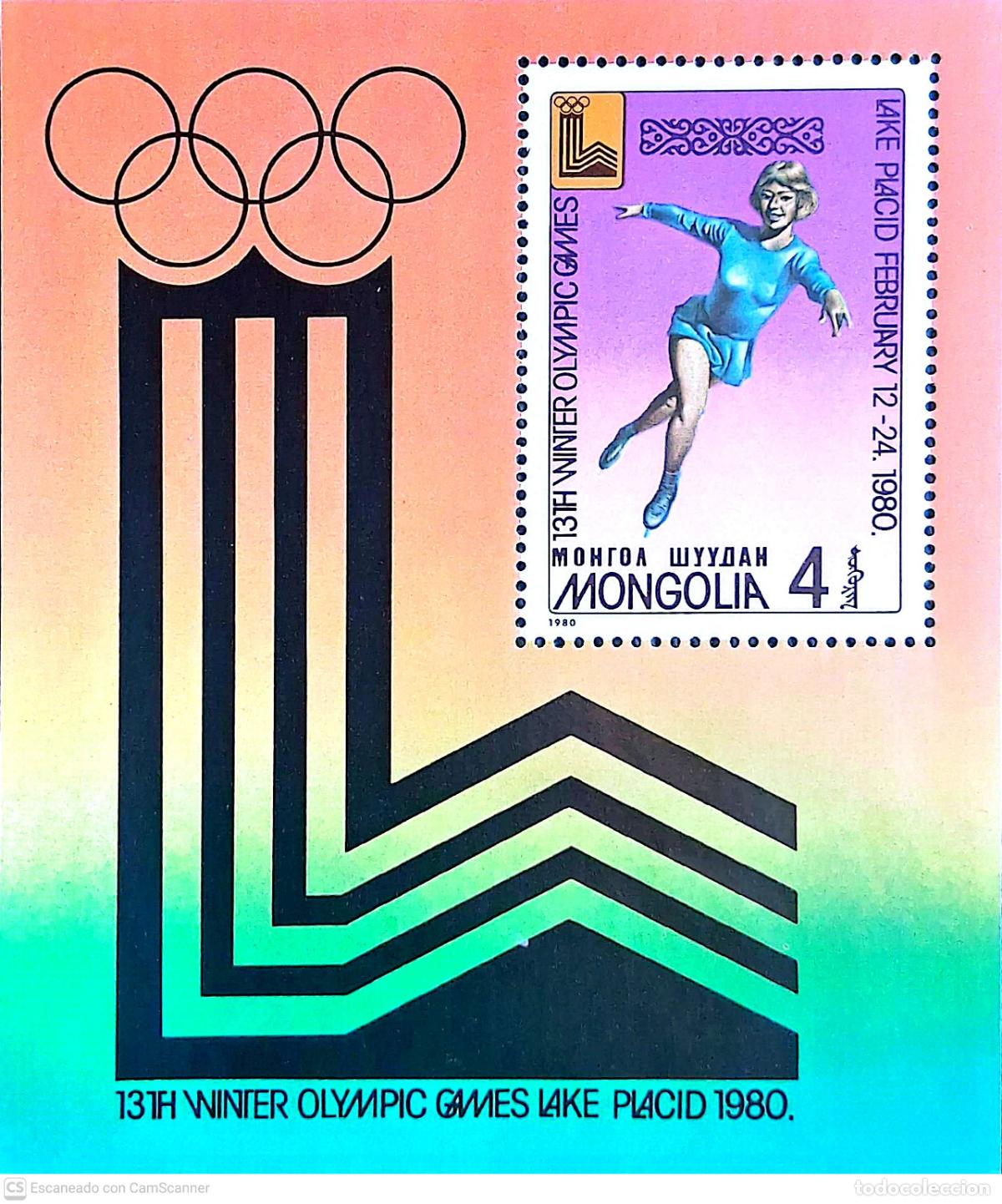 Sellos: Mongolia. HB 64 Juegos ol&iacute;mpicos de Lake Placid: Patinaje art&iacute;st&iacute;co. 1980, ﻿Sellos nuevos y numera
